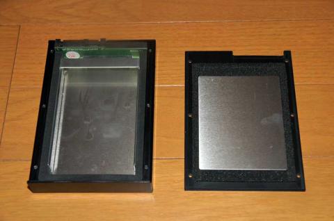 しっかりと密閉します。