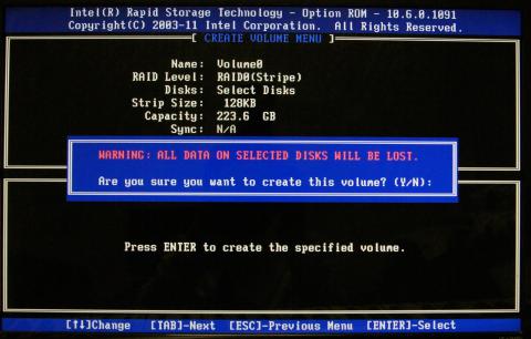 データを消去する確認画面。