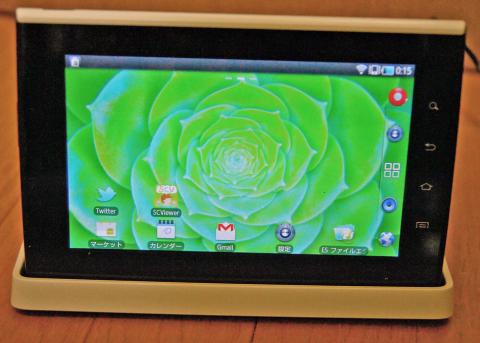 おくだけで充電できるドックは非常に便利