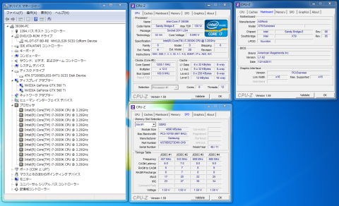 img.php?filename=mi_108221_1327687329_11