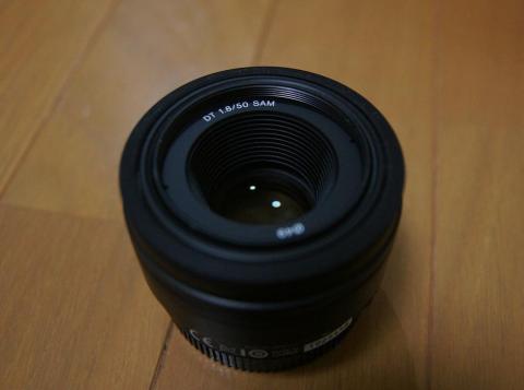 プラスチックのボディ