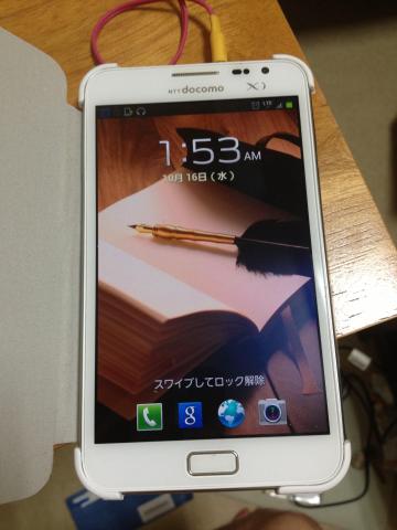 フィルム貼付前