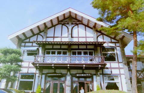 河口湖のホテル