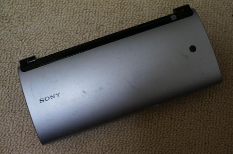 二つ折りスタイル