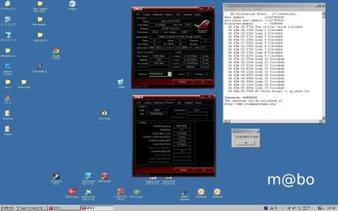 pai 6.299g 5.750sec.JPG