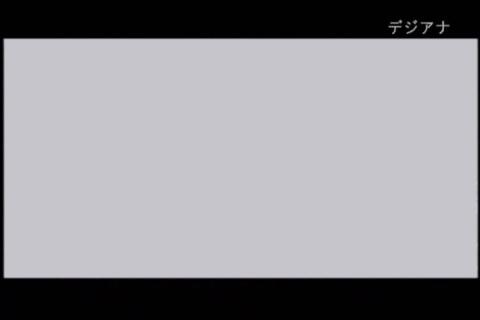 デジアナ変換だとこんな感じに枠が付きます。規則正しいので加工はしやすそう