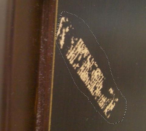 剥げた所を囲みます