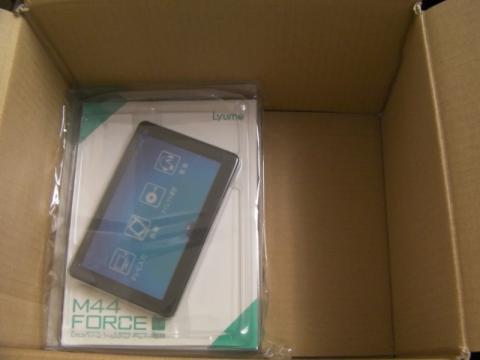 隙間には紙が詰めてありました