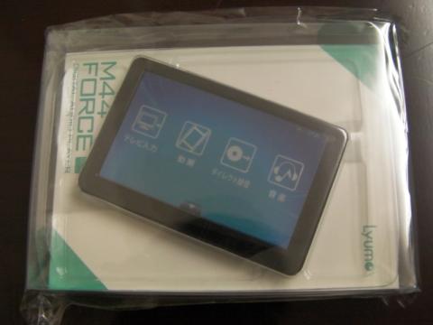 画面には保護シートが貼ってあります