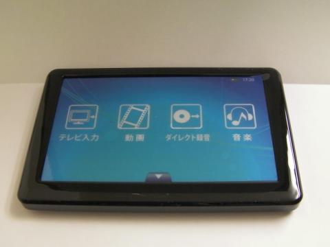 画面には保護シートが貼ってあります