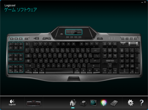 次回からはこちらのソフトウェアでのレビューとなります