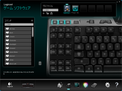 Battlefield 3が追加されていました