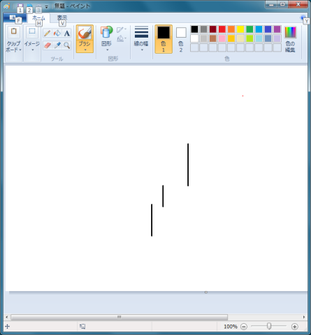 Gキーを押すとマウスカーソルが上に動き線を描きました