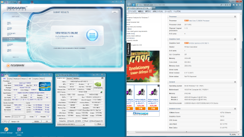 定格 CPU Score 23612