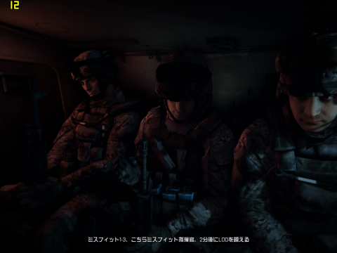 Core i5-3570K HD Graphics 4000