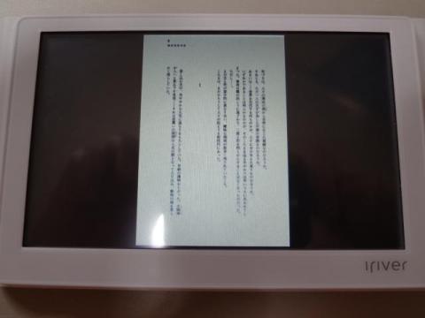 小説画像(デフォ)