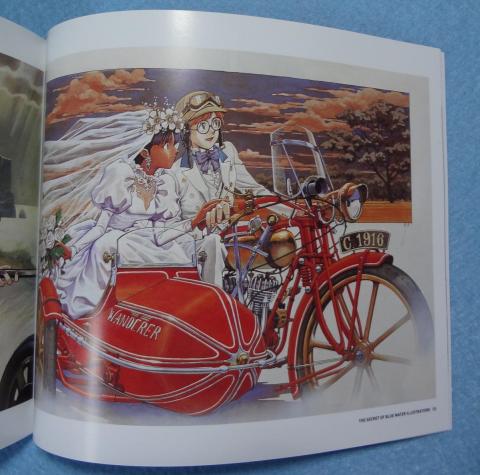 テレカイラスト