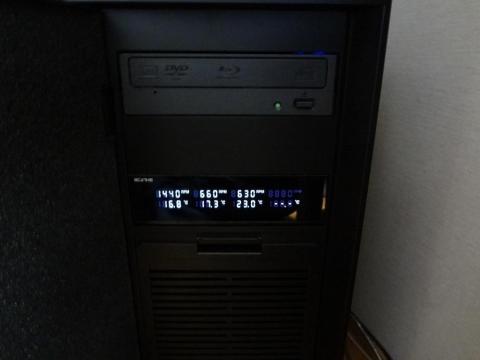 風マスターフラット 蓋閉め状態