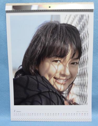 多部未華子カレンダー 1月