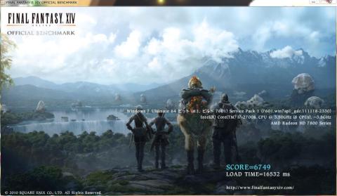 HD7850 FF14ベンチ(Low)