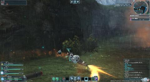 ロデオドライブ