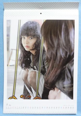多部未華子カレンダー 5月