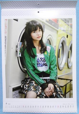 多部未華子カレンダー 6月