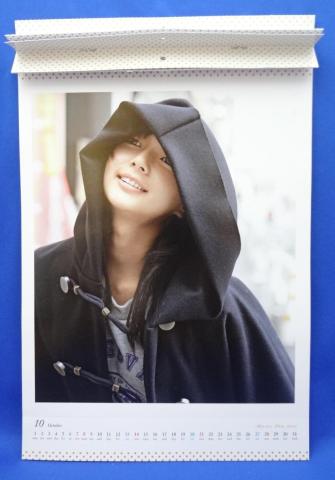 多部未華子カレンダー 10月