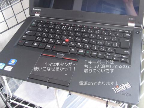 キーボード回り