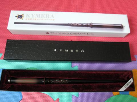 立派な箱入りですがでかい