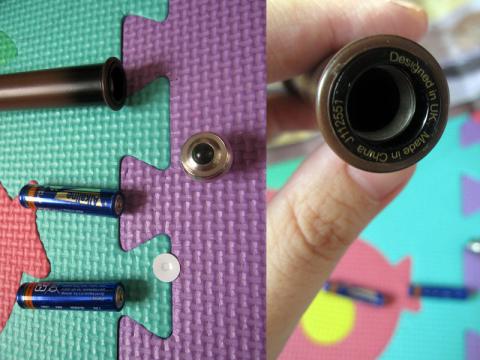 これが魔力の源ッ!