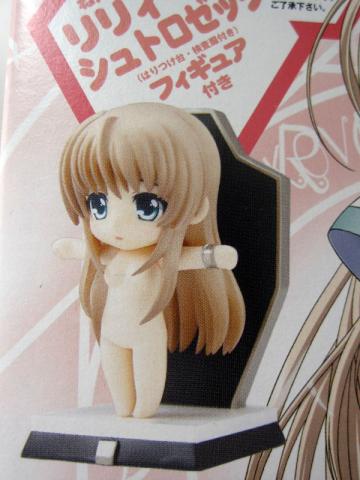 いろんな意味でギリギリ