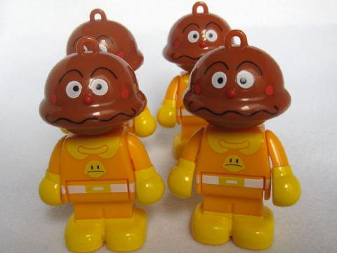 ざっざっざっざ!