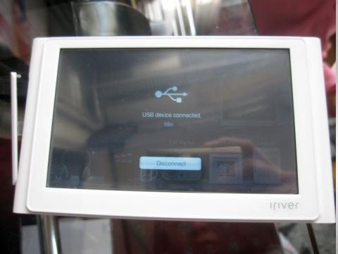 PCとUSB接続 ※P8は初期英語表記です