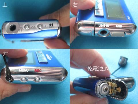 スクエアがいい感じ