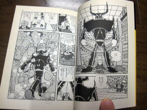 参考:全集のオープニング