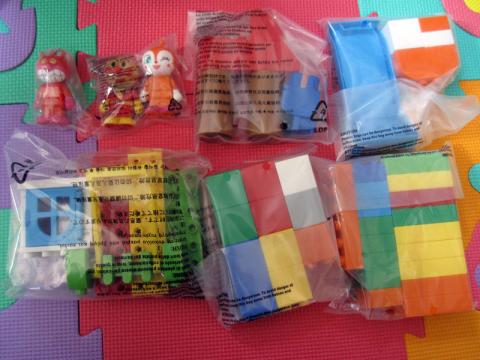 ブロックのセット