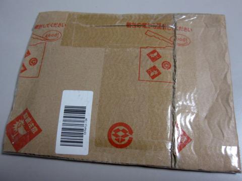 茶色のリサイクル封筒でとどきました☆