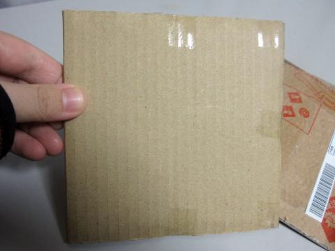 さらに正方形が…