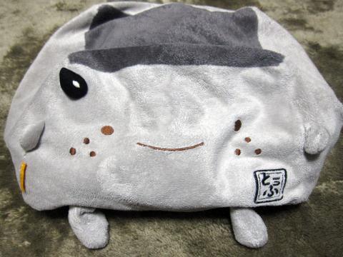 ちょっと整えてみた