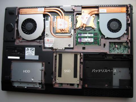 でっかいファンとすごい放熱システム!!格好良いです!