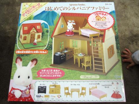 オーブンが顔に見える…。