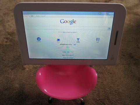 横じゃないと無理