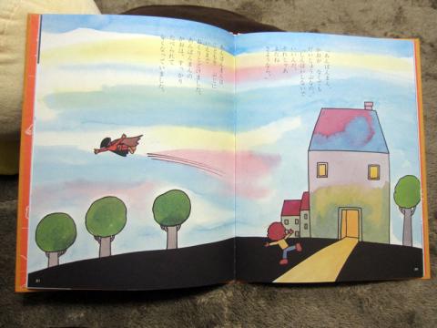 「あんぱんまん、かおが なくても だいじょうぶなの。」