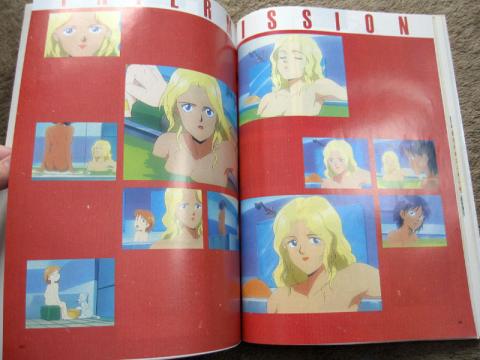 入浴シーンもついてるしっ!