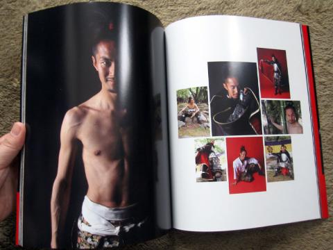 信長さんページ