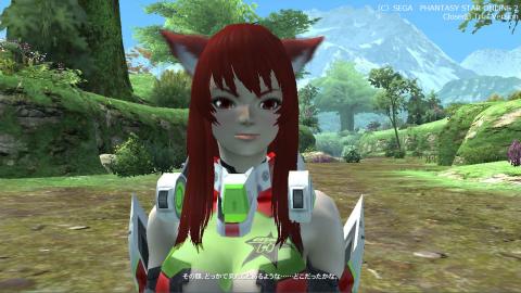 いちゃもんをつけられる