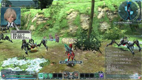 ダカン発生のエマージェンシーコード