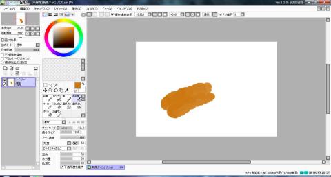 う○こではありません…!