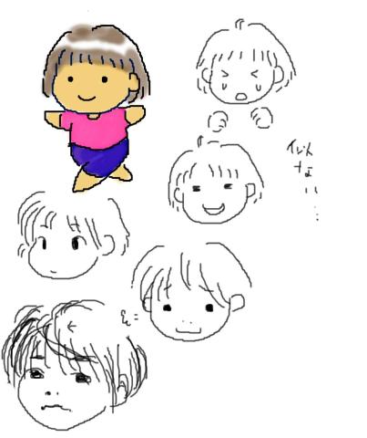 5/5 筆 お題「お子さんのデフォルメ」